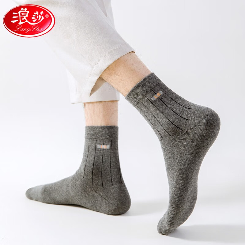 浪莎（LangSha）袜子男纯棉男袜秋冬全棉舒适吸汗运动短袜男士短筒休闲棉袜6双装 2黑2蓝2灰（组合一） 6双 均码