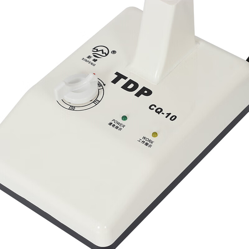 新峰 TDP特定电磁波神灯治疗仪远红外线理疗灯电烤灯 台式小头CQ-10主图4