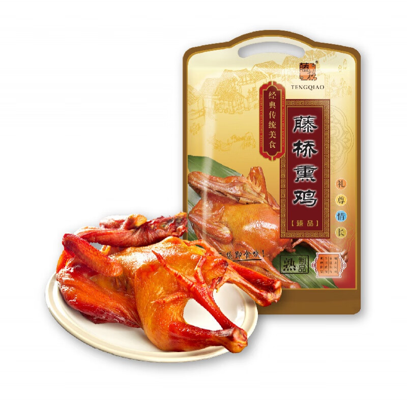 藤桥牌熏鸡温州特产休闲小吃熟食即食400g鸡肉零食 藤桥熏鸡 400g