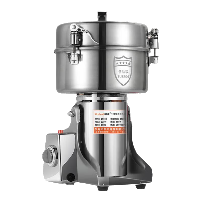 ˹Ƕϵ-ֱ-ݸƷơҩķĥòִۻ߳ϸĥۻ 2500304ּӺӲֵӴͭ۷