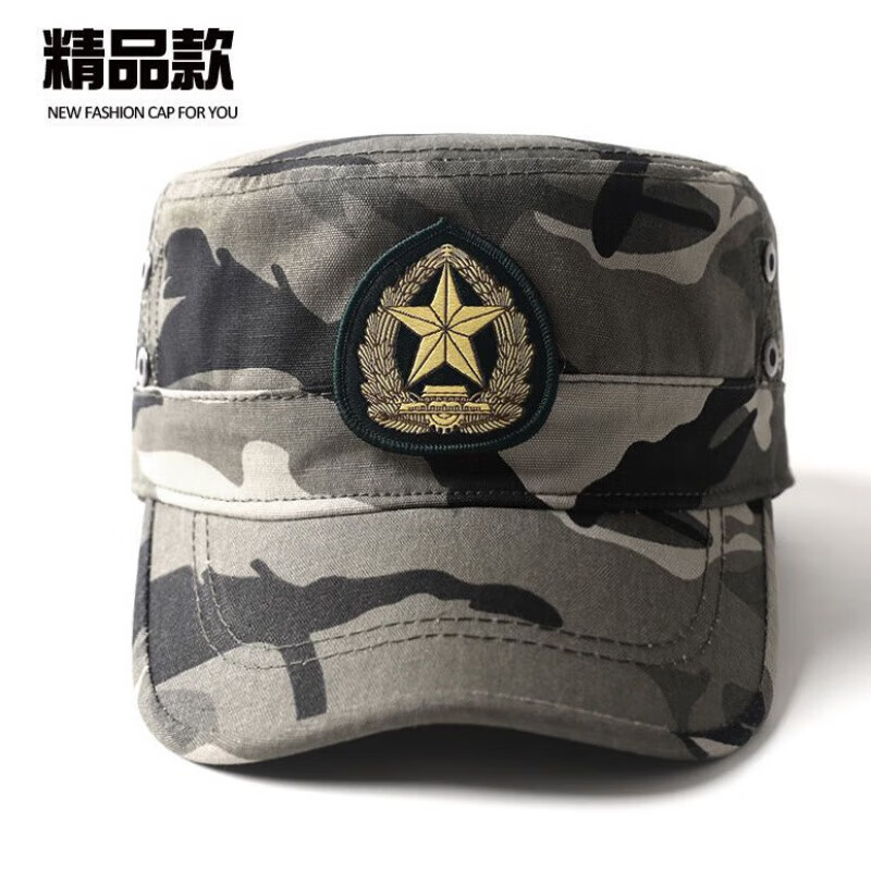 迷彩军用帽子男士夏天军人军训作训帽战狼春夏季军版鸭舌帽防晒遮阳帽
