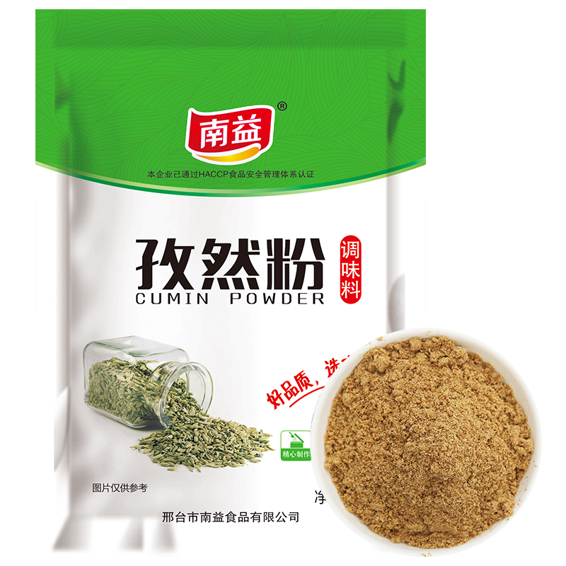 南益 孜然粉 复合调味香辛料 烧烤炒菜胡辣汤调汤 调味研磨香料 孜然粉30g*1袋