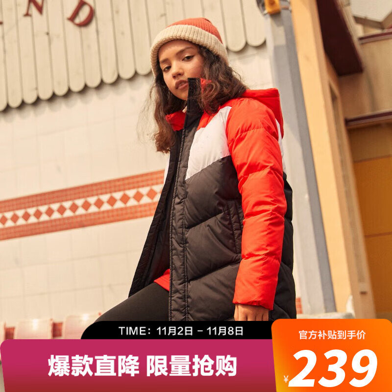 彪马(PUMA)新款儿童羽绒服男童中长款时尚潮流拼色保暖羽绒服外套 黑色 164cm属于什么档次?
