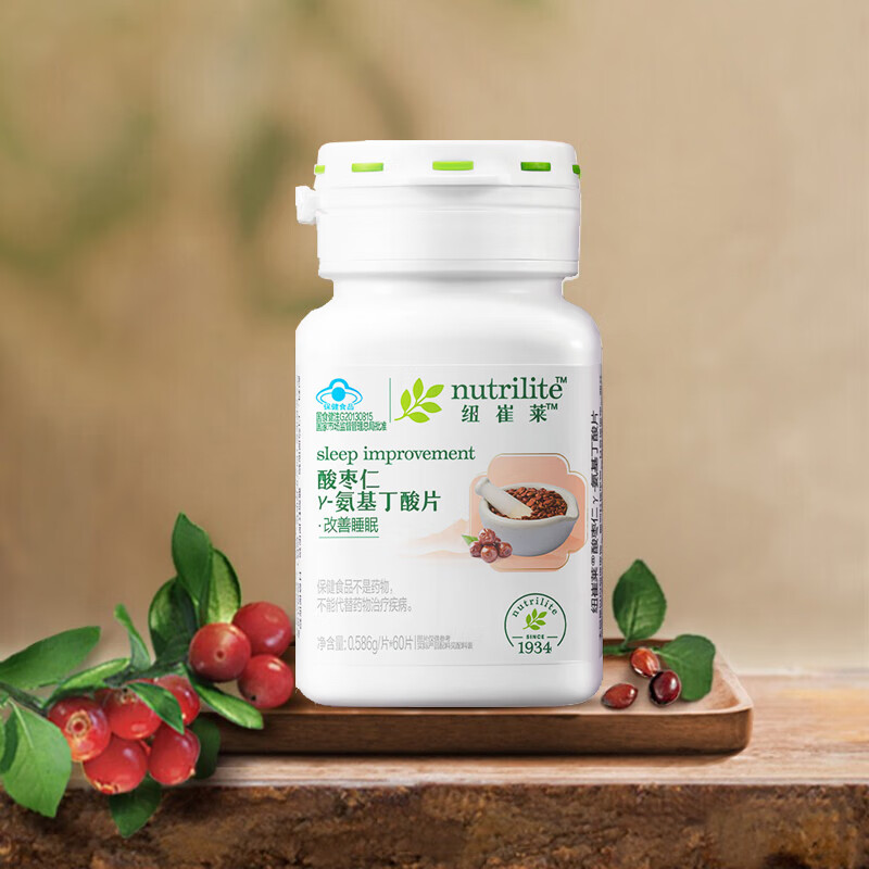 安利纽崔莱国产保健品 倍益舒片升级酸枣仁y氨基丁酸片