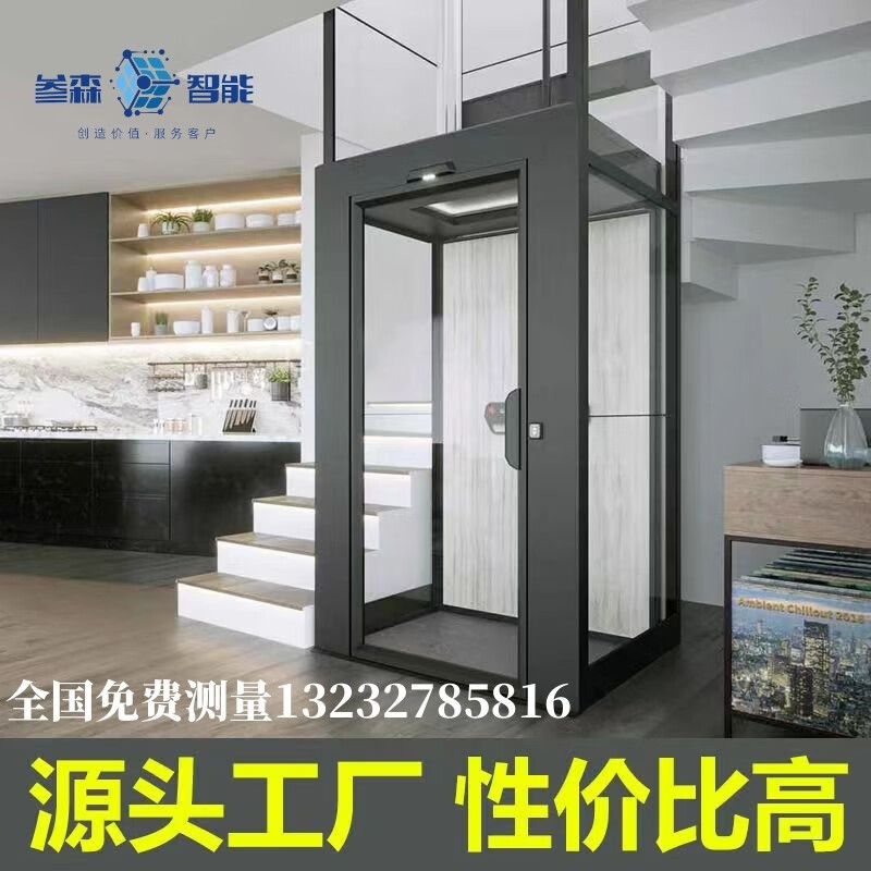 二层家用电梯8000元（二层小电梯价格）