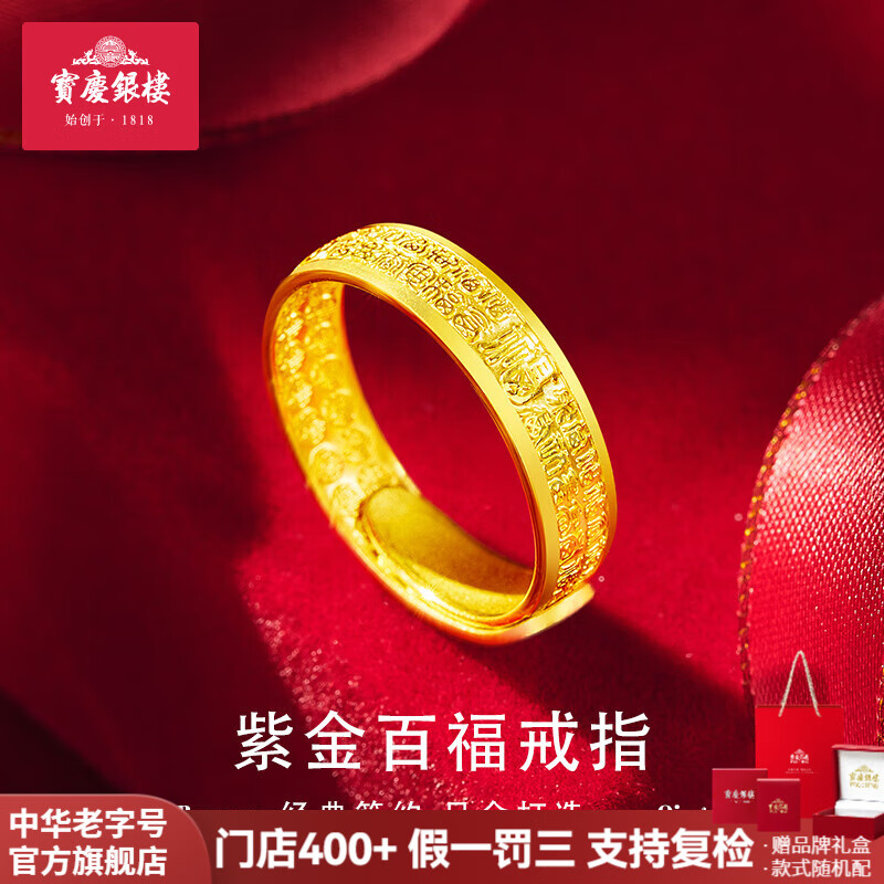 ���ڲ�����������¥�ƽ�ٸ���ָʵ����𱩸���Ů�����ɵ���ָ�����Ϲ��������� ���ٸ���ָ�� Լ6.1g__ʵ��