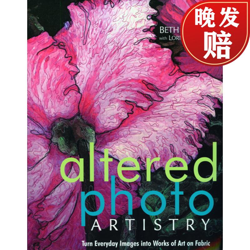 【4周达】altered photo artistry turn everyday images into works