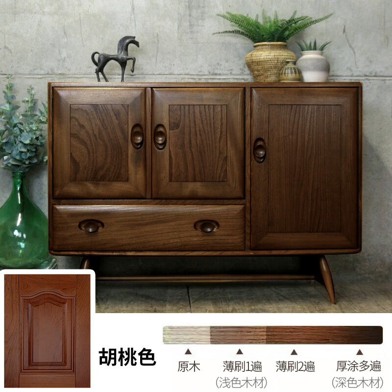 佑盾(youdun)木纹油漆胡桃色木漆家具翻新木头改色木门实木地板水性