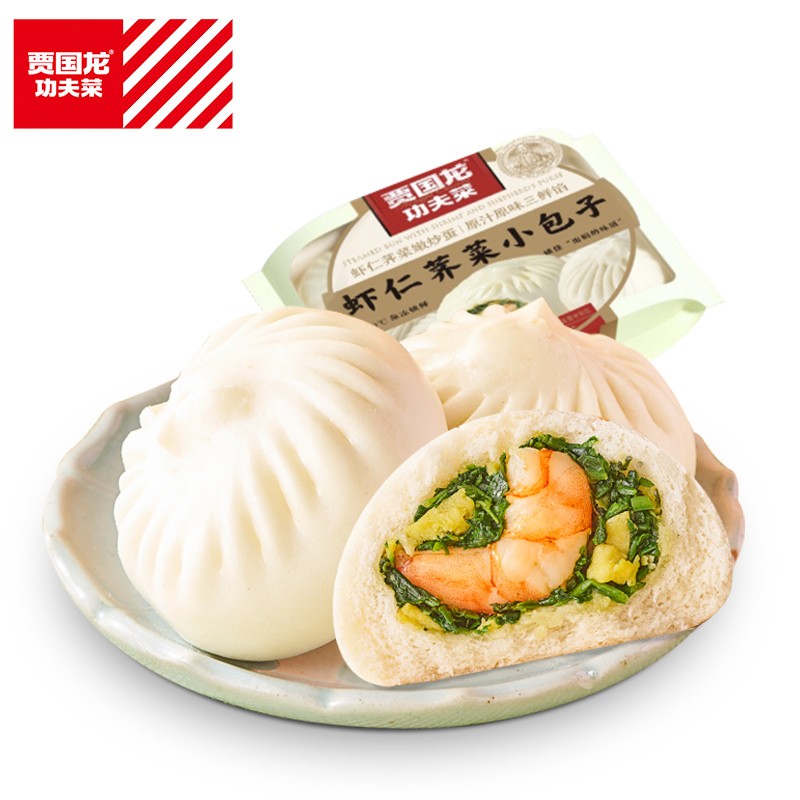 肉禽菜肴最低价在什么时候|肉禽菜肴价格走势图