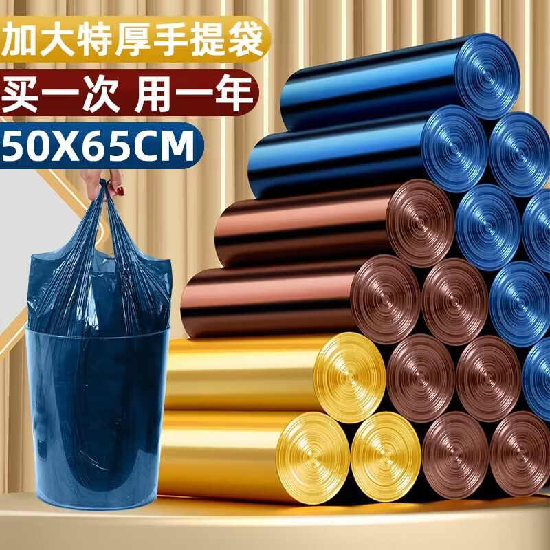 京东实时热销榜 2023-10-08 - 第26张 | 最新购物优惠券 京东实时热销榜 2023-10-08 - 第26张 | 最新购物优惠券