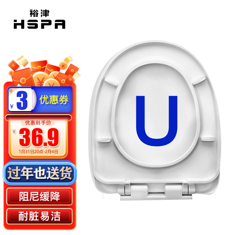 京东家具日用 2022-02-01 - 第12张  | 最新购物优惠券