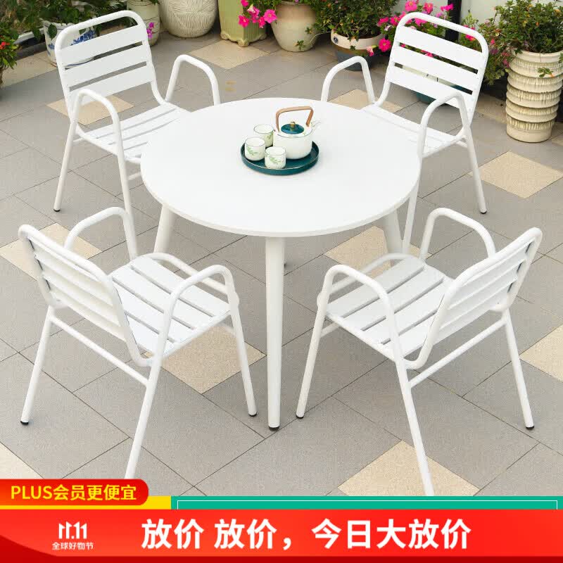 远茂(YM)户外桌椅庭院露天室外铸铝桌椅北欧全铝 4+1【80CM加厚碳钢圆桌】高性价比高么？