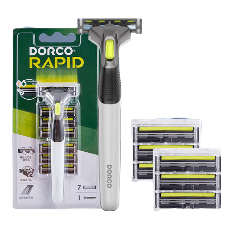 多樂可新品 多樂可韓國進(jìn)口2層刀片手動剃須刀刮胡刀刮毛刀剃須刀片刀架 【2層刀片】1刀架7刀頭