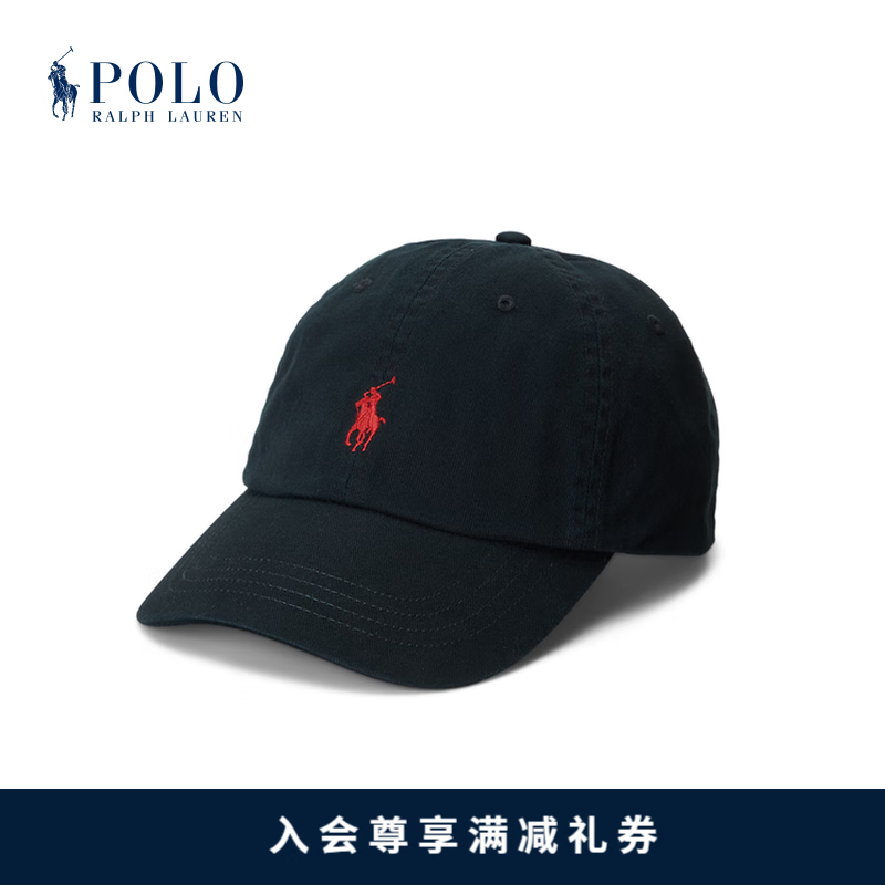 Polo Ralph Lauren 拉夫劳伦男女同款 经典款棉质卡其布棒球帽RL52487 001-黑色 ONE属于什么档次？