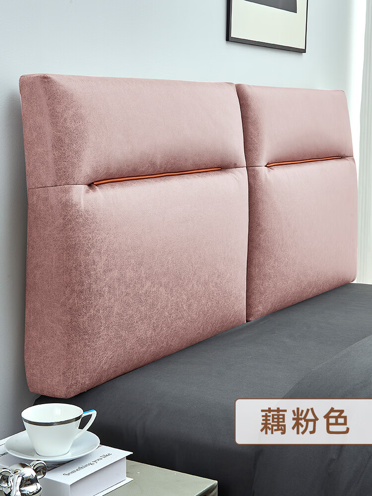 藕粉色【无床头】 长90*高60cm