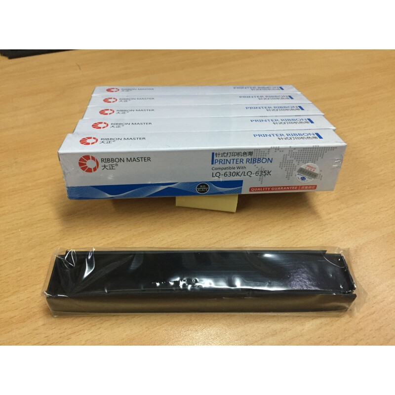哩嗹啰嗹lq630k/lq-635k色带芯大正带针式打印机色带1600k/lq300k 5条