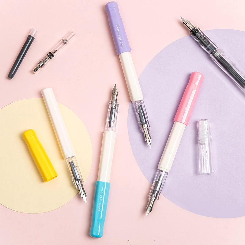 百乐(pilot) 笑脸钢笔女生用复古可爱小清新梦幻款抖音网红负压学生