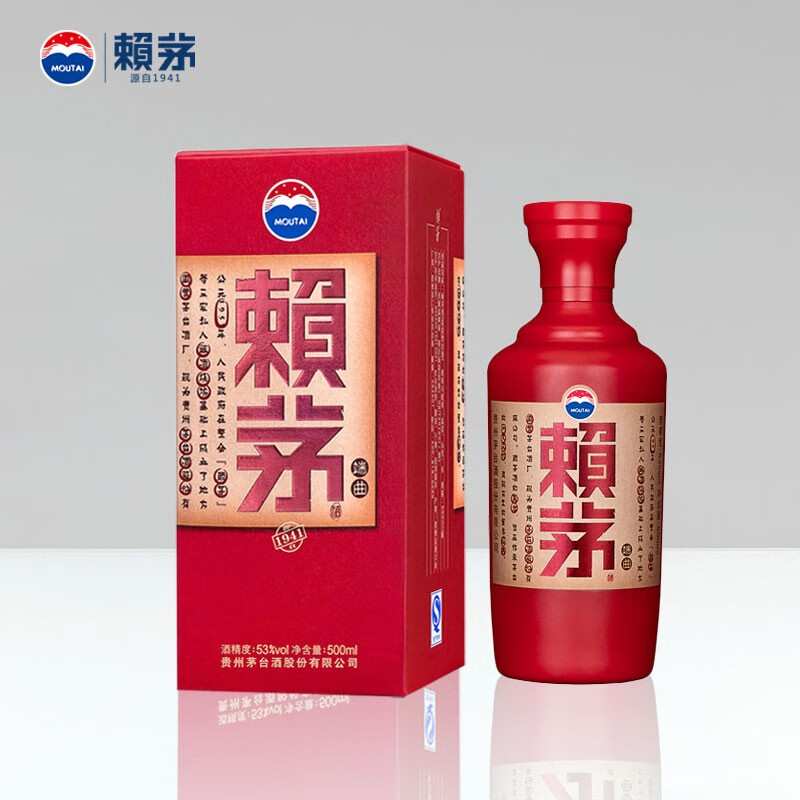 茅台赖茅 端曲 53度 500ml 酱香型白酒 单瓶装 婚庆
