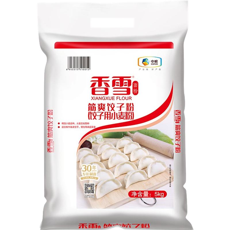 香雪 筋爽饺子粉 5kg