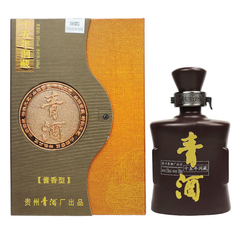 贵州青酒53度 十五年酱香洞藏青酒53度500ml纯粮食白酒山洞窖藏 单瓶