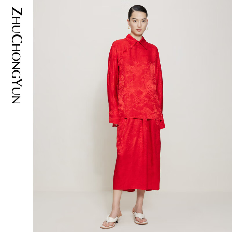【6a级桑蚕丝】zhuchongyun腰部皱褶中式红色提花暗纹礼服半裙 红色 s