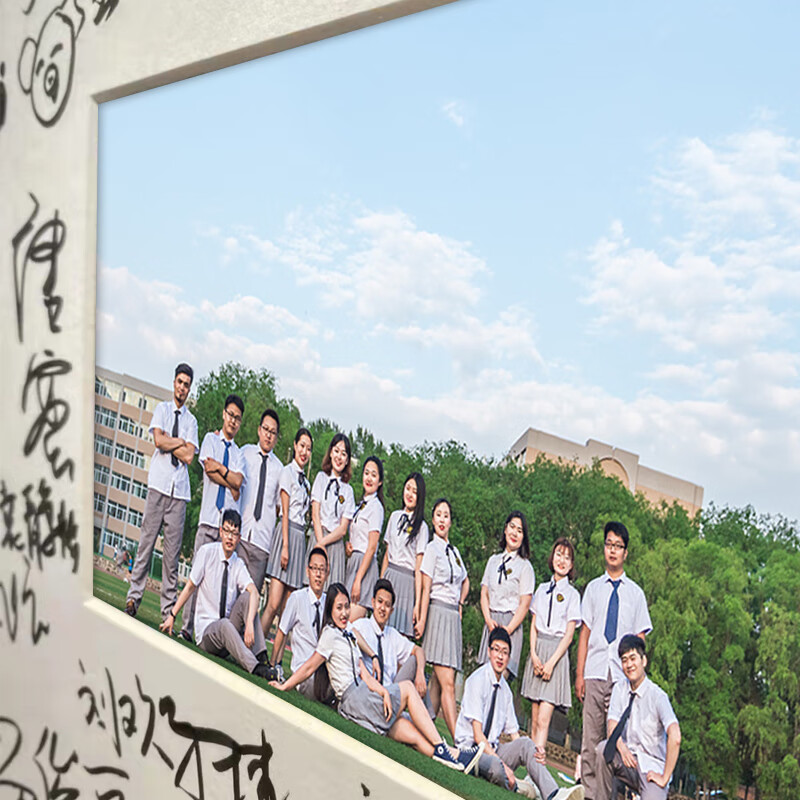 优依福毕业签名相框毕业照签到相框集体大合照diy手写生日签名打卡