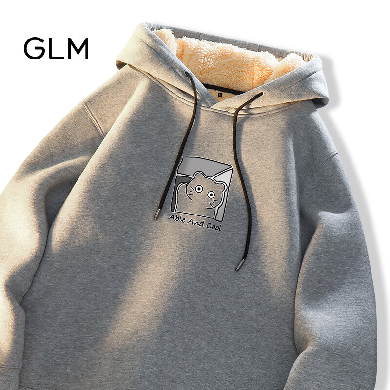 男性时尚：GLM品牌卫衣，价格走势吸引眼球|男士卫衣历史价格是多少