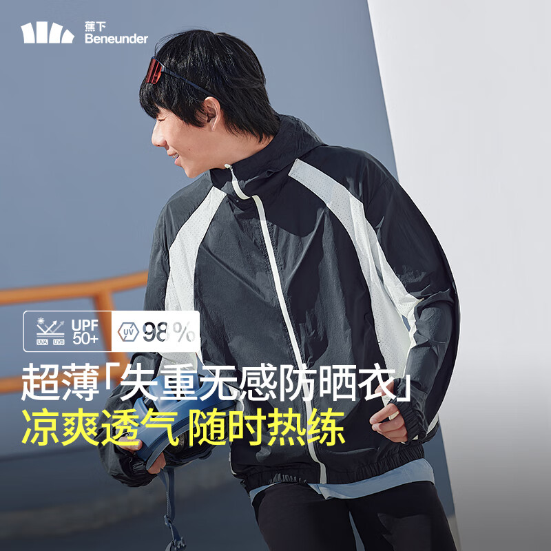 ���� ��ʿ��ɹ�¼п� TS11424 ��ҹ��-˪�̰� 99.95Ԫ