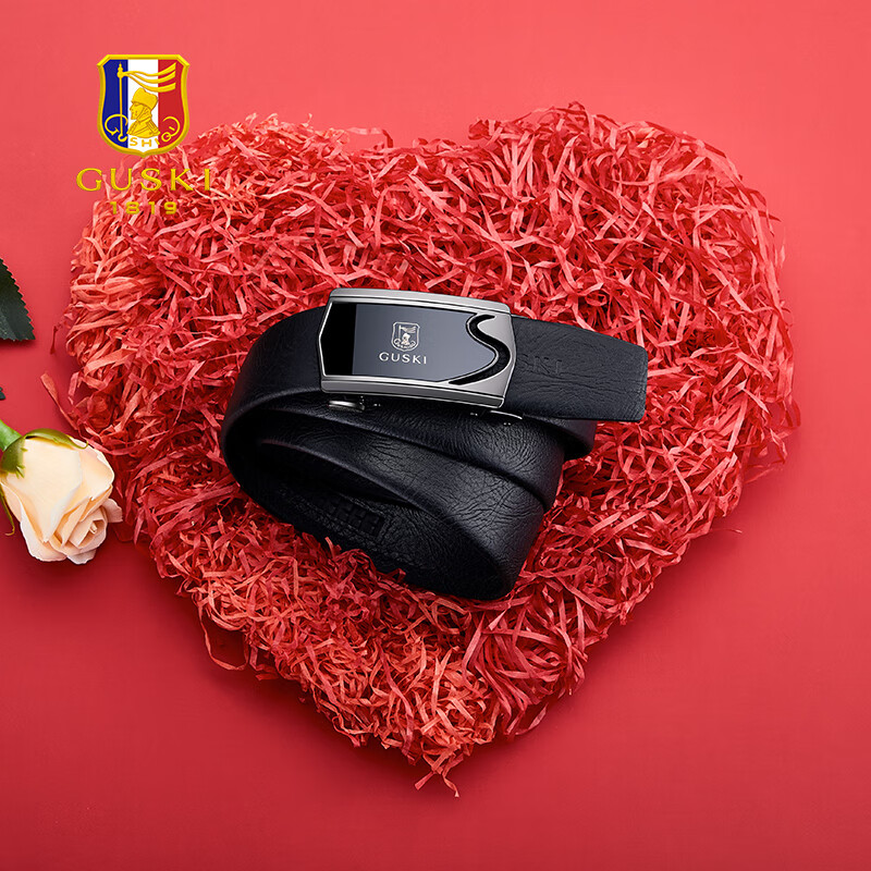古士旗(GUSKI)法国品牌男士皮带男真皮自动扣腰带牛皮裤带生日情人节礼物送男友 【实木礼盒】680030A尊贵枪色/头层牛皮 115cm -130cm默认随机发(可修剪)