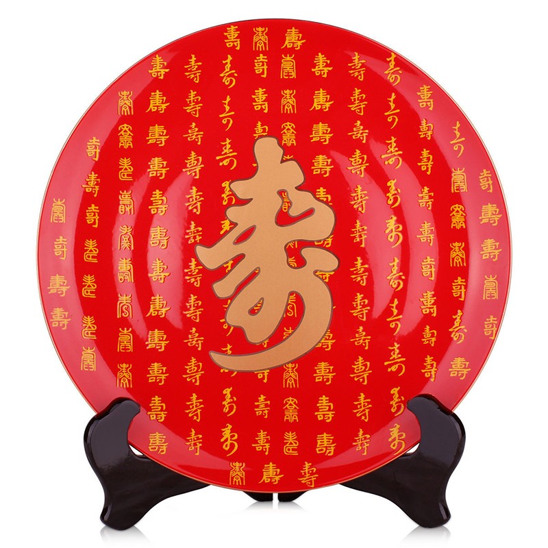 千红窑醴陵瓷器红瓷福寿挂盘装饰盘陶瓷老人生日寿礼客厅家居摆件中国
