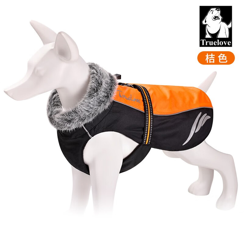 TRUELOVE狗狗衣服极地冲锋装加厚加绒棉衣小中大型犬宠物防寒金毛棉服用品 桔色 背长60cm