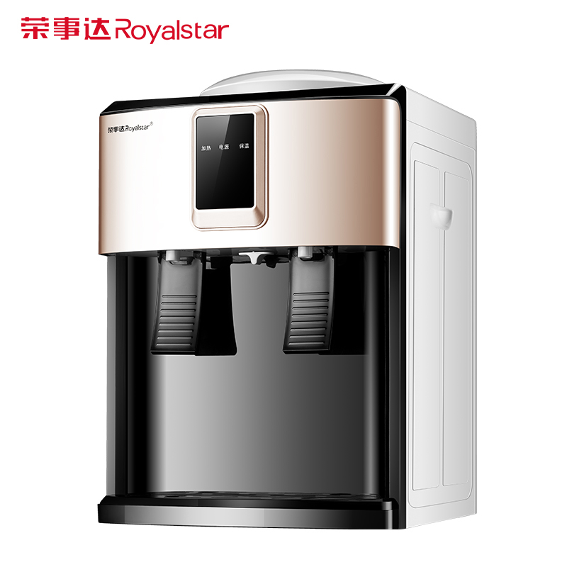 荣事达（Royalstar）台式饮水机迷你家用温热学生宿舍小型桌面开水饮水器 温热款YR-5T16