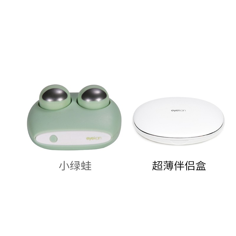 eyekan�����۾���ϴ��������綯��ͫ�����Զ�������������ϴ�� С����+��ɫ1902