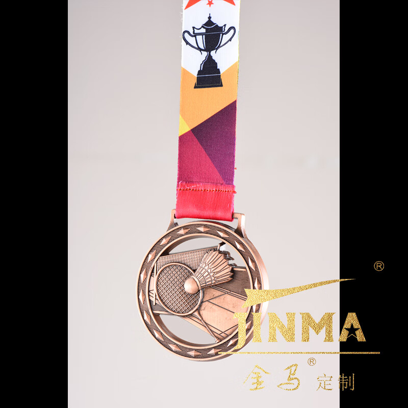 JINMA定制 羽毛球奖牌挂章 金属奖牌 体育比赛颁奖 体育运动奖章 铜色