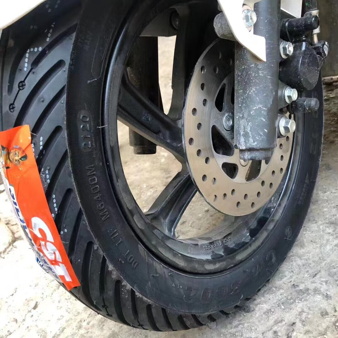 正新轮胎正新适用铃木uy125轮胎/uu125轮胎半热熔踏板摩托真空胎前后