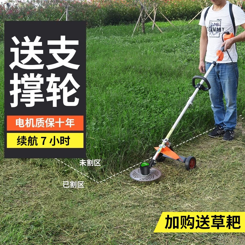 园林机械价格走势图分析|园林机械价格比较