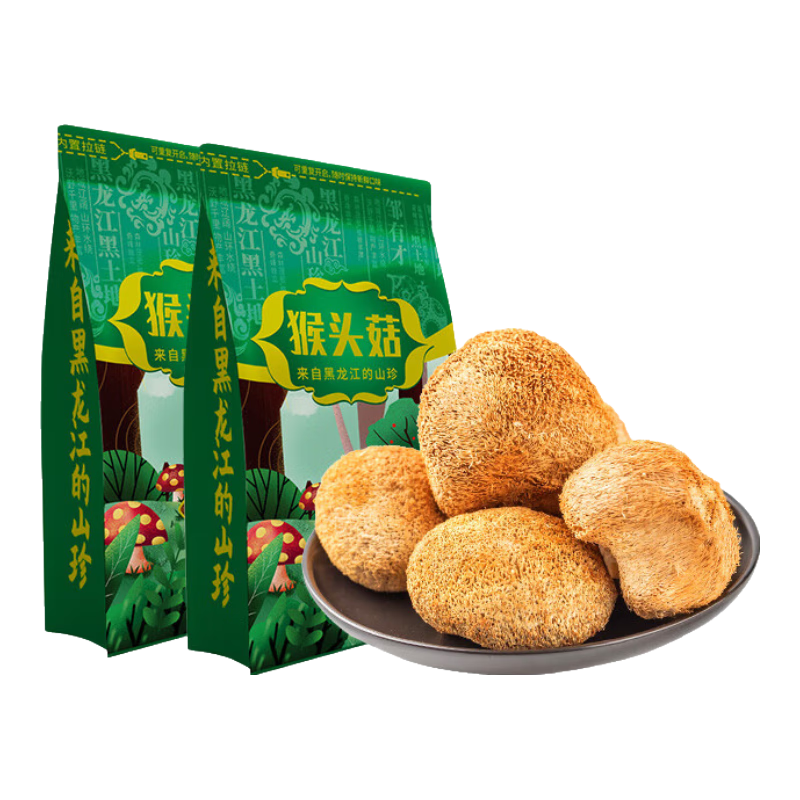 鄒有才東北長(cháng)白山特產(chǎn)干貨猴頭菇營(yíng)養無(wú)硫菌菇非野生養粉胃新貨蘑菇 東北椴木猴頭菇250g*2袋