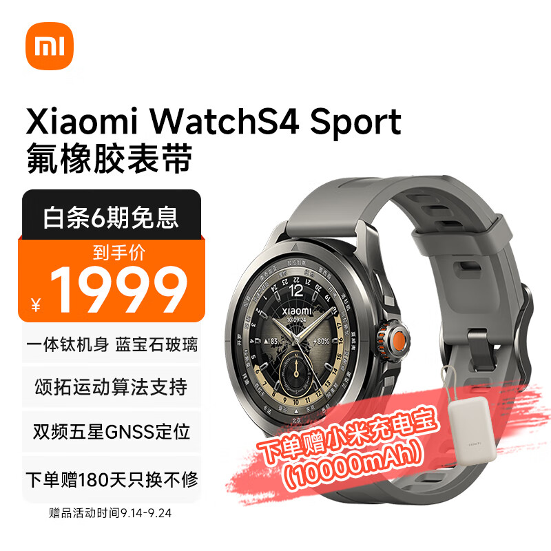 ������ȯ������ �����ֱ� 300-50ȯ 99-20ȯ�Ż�֤��