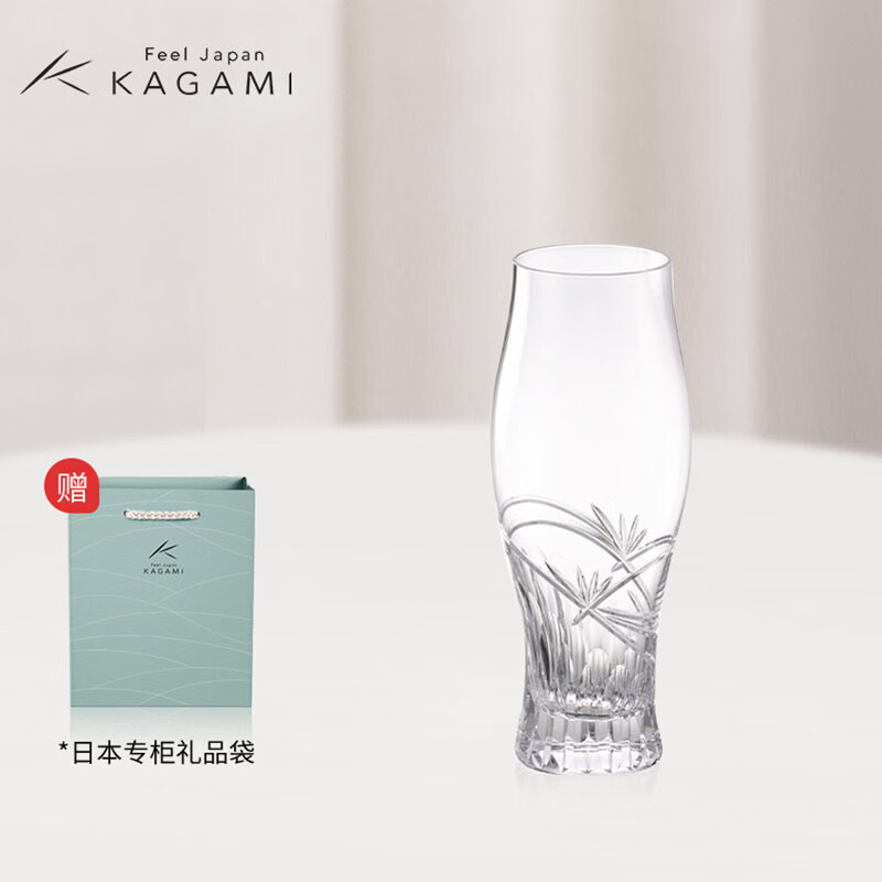 kagami23年新品水晶玻璃良缘小麦啤酒杯透明高档杯子礼物 420ml