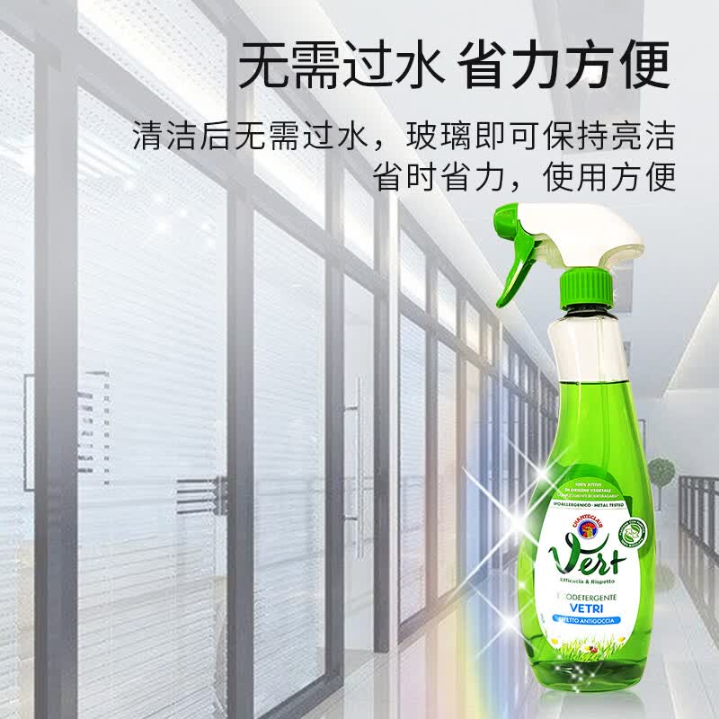 大公鸡管家(CHANTE CLAIR)马桶清洁剂洁厕宝洁厕液 厕所清洁剂 强力去垢去黄除臭625ml 厨卫清洁组合3件套