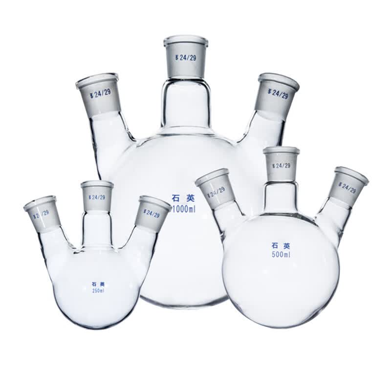 才 石英圆底三口烧瓶石英烧瓶石英玻璃圆底烧瓶石英圆底斜支口烧瓶14