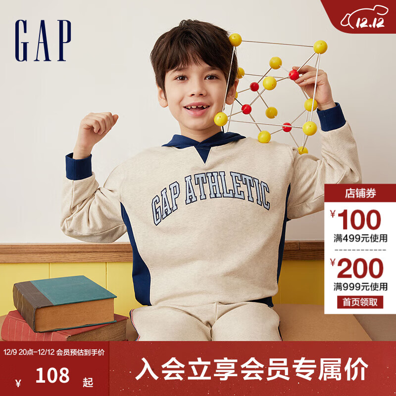 Gap��ͯ2024�����¿�logo����ײɫƴ����ñ������ͷ����890370 ��ɫ 160cm(XL)���޳���