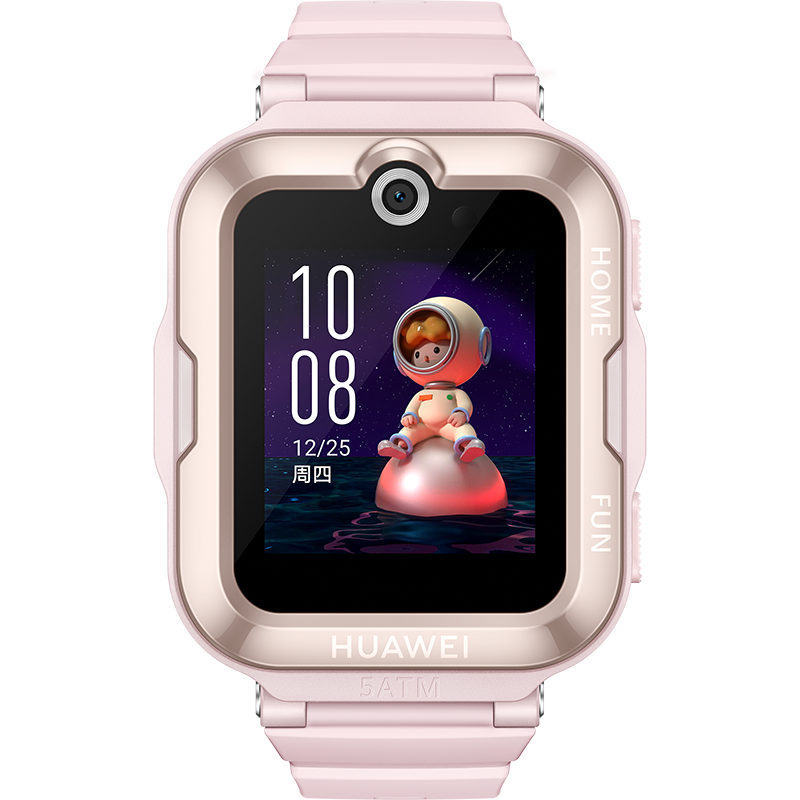 ��Ϊ��HUAWEI������ѯ�����Żݡ���Ϊ��ͯ�绰�ֱ�4Pro����������Ƶͨ��4Gȫ��ͨ����ѧ��GPS��λ��ˮ��Ů������ ӣ���ۡ��͸�����Ĥ+��ͨ��׹+ɹ������ 7��������