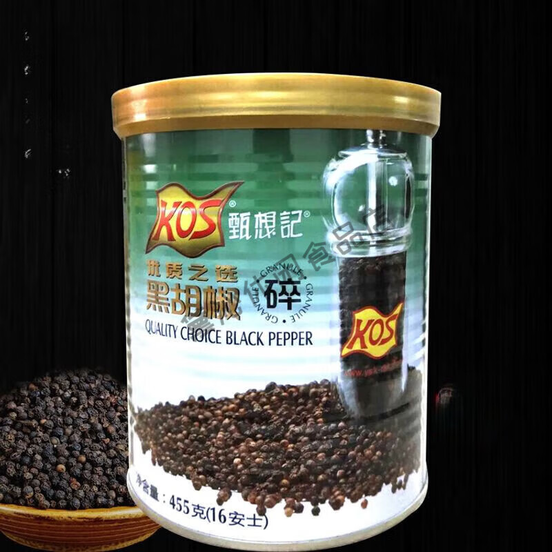 邦晖嘉kos黑胡椒碎455g 钻石牌高达黑椒碎西餐香料牛扒用黑胡椒粉 用
