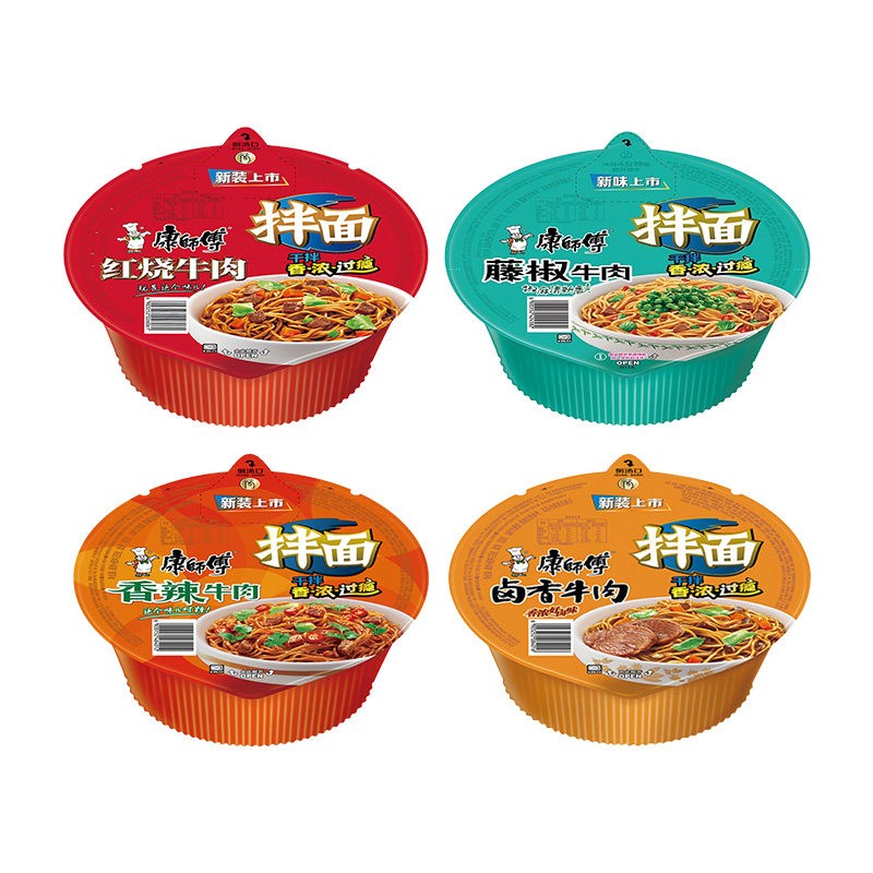 康师傅干拌面整箱批发12碗装红烧香辣老坛酸菜牛肉方便面拉面捞面 [干