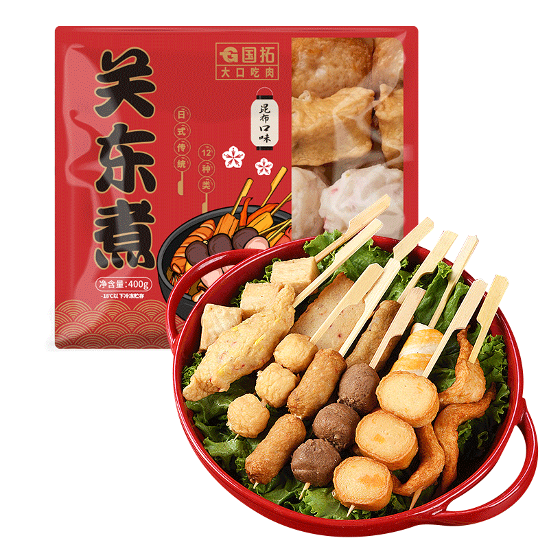 国拓火锅丸料历史价格走势分析，味道纯正|国拓日式关东煮组合|火锅丸料历史价格查询网址