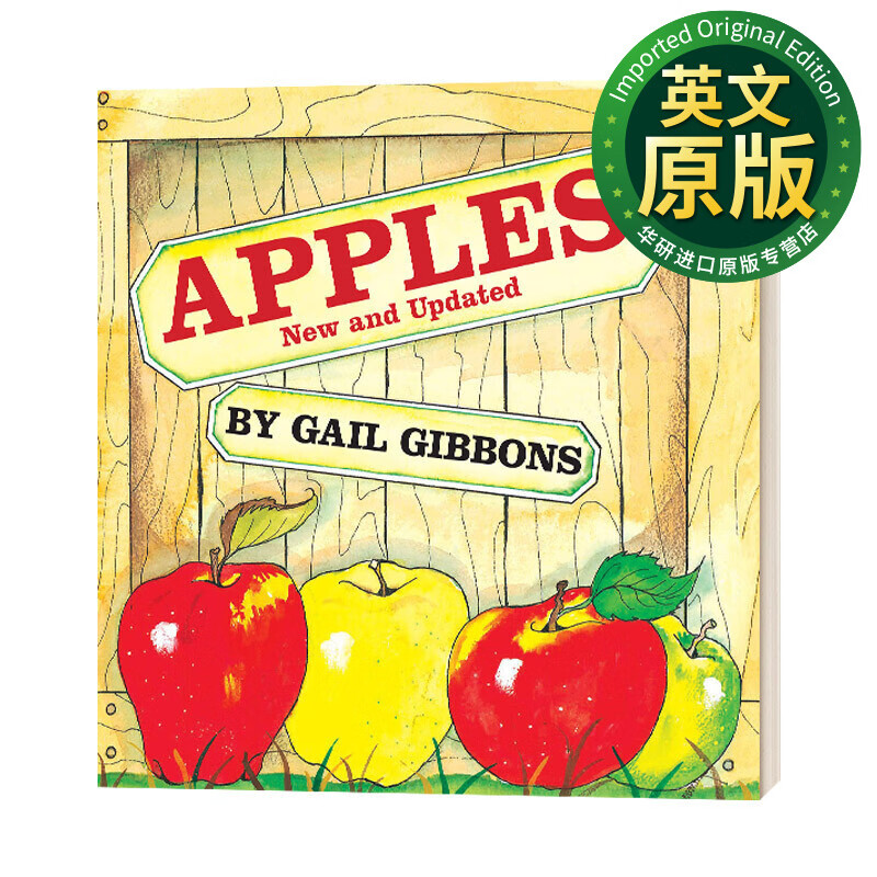 苹果 gibbons, gail 英文原版 apples 英文版