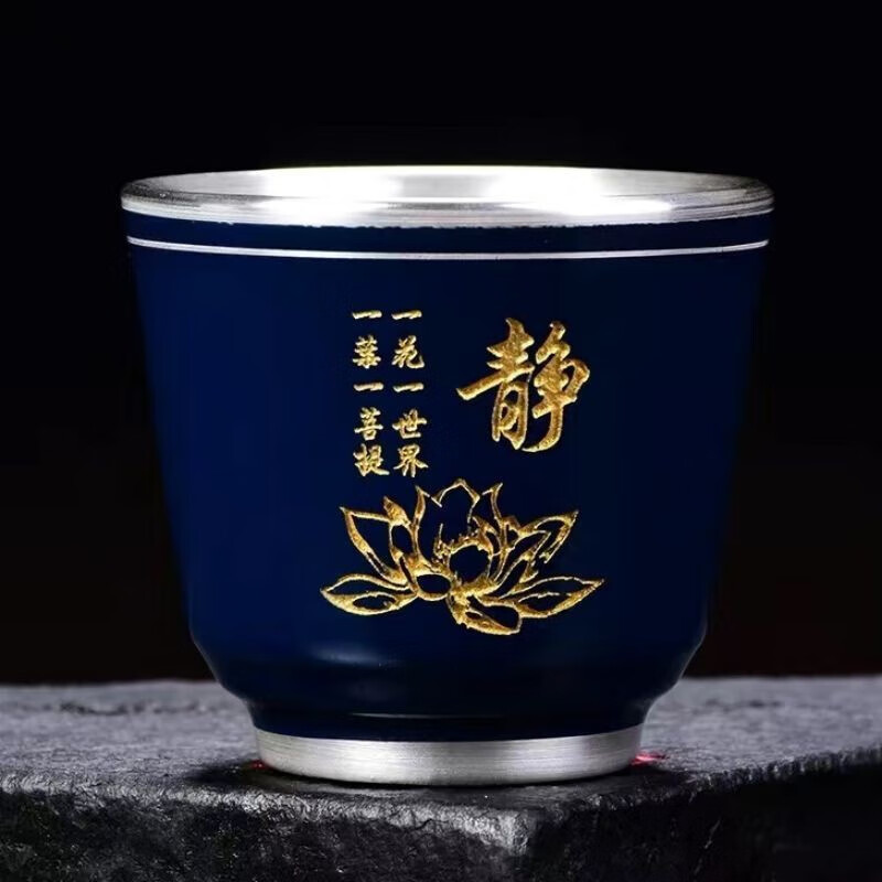 龙帝凤家居大器之才茶道大师艺术高端9999纯银茶杯陶瓷茶具鎏银描金