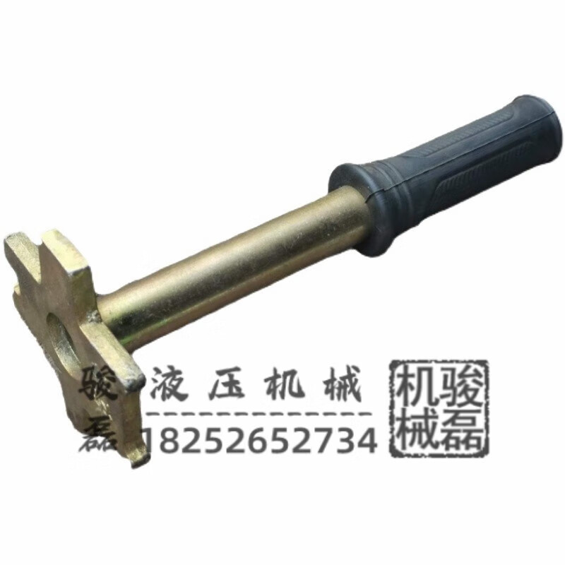 油桶开盖扳子开盖器铁桶塑料桶油漆桶柴油桶化工专用多功能开桶器 开
