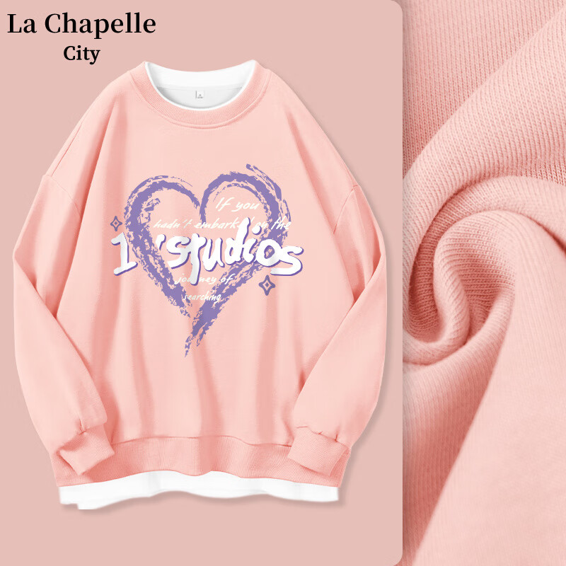La Chapelle City拉夏贝尔假两件卫衣女2023新款黑色圆领宽松美式外套春秋薄款上衣 烟粉-爱心文字 M高性价比高么？